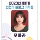 청천도서관(원길로 23) 이미지