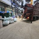 ㈜신성아스콘 이미지