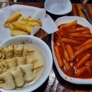 홍쌤떡볶이 이미지