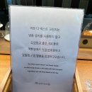 베네키아호텔 앞 | 서산카페:) 더넥스트크런치/ 베네키아 호텔 베이커리 카페 빵, 케이크 종류 및 가격🥖🤎