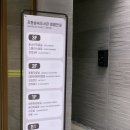 숲속작은도서관 | 강동숲속도서관 주말 방문 후기