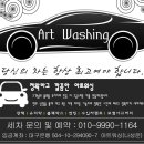 빈카케어