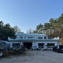 환희네 꿀벌농원 이미지