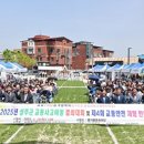 성주교통 이미지