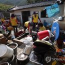 산성우2리 이미지