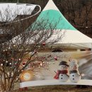 찬샘마을 | 대전 아이와 농촌체험가능한곳 추천 찬샘마을 내돈내산 이용후기