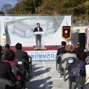 거제시거제면보건지소 이미지