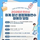 105 경기일보