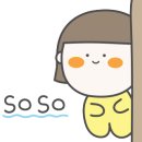 하얀집식당 이미지