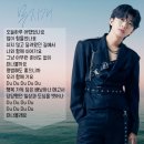 올라운더 이미지