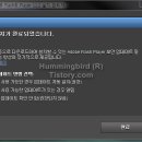 Adobe Flash Player 자동 업데이트 정책 변경 (2012.3.28) 이미지