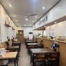 임학역 | 임학역 맛집 온담초밥 솔직 후기｜신선함·구성·가성비까지 만족