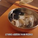 삼국이미용재료태국 이미지
