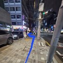 윤건호엔도내과의원 이미지