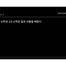 예섬