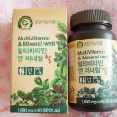 어바웃웰 이미지