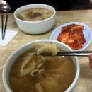 [강남구청 정가네 손 칼국수] 강남구청 줄서서 먹는 신동엽 인생 칼국수 정가네 손칼국수 내돈내산 후기