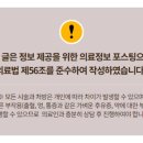 대덕대로234번길 이미지