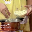 홍구리