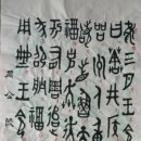 (주)금문 이미지