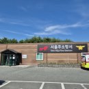 삼남초등학교 이미지