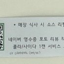 보울시스 이미지