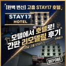 만복광고