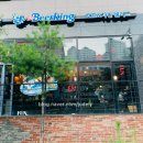 펀비어킹 이미지