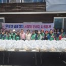 공주삼계탕 미디어투데이