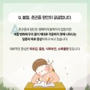 동래메가약국 이미지