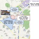 백운힐스테이트공인중개사사무소 이미지