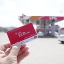 ECO Service