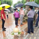 상산어린이공원 이미지