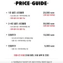 연신내흑백셀프사진관데이트코스하프스튜디오