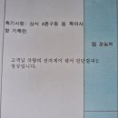대명자동차공업사 이미지