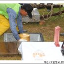 국민미래기획사 이미지