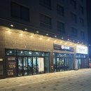 신도림ㅣ우초원 정육식당 : 최상급 투쁠 한우를 맛볼 수 있는 신도림 소고기 맛집