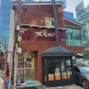 길농원 이미지