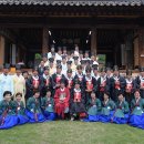 영천향교 대성전 이미지