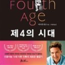 이영래농장 이미지