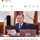 무진장여관