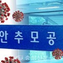 천안추모공원식당 이미지
