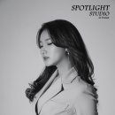 스폿라이트스튜디오 이미지