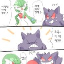 팬텀 - 북구 진장유통로 78-6 | 팬텀