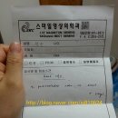 은평연세소아과 이미지