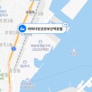 별빛소랑@제주 이미지