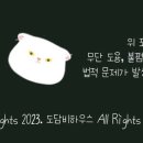 고고손세차장 네이버블로그