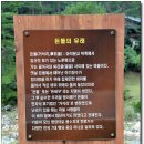 가향펜션 이미지