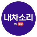 일출로5-L 이미지