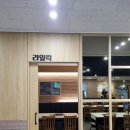 마당냉면갈비 | [화성 팔탄] 소통하네 화성본점(Feat. 참숯에 구운 달달한 수제돼지 양념 갈비와 비빔냉면)